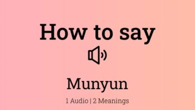 munyun meaning